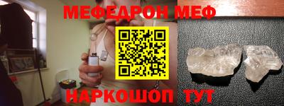 кокаин VHQ Гагарин
