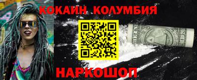 амф Гатчина
