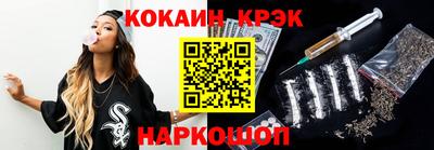 амф Гатчина