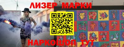 амф Гатчина