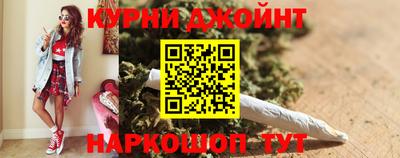 кокаин VHQ Гагарин