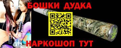 кокаин VHQ Гагарин