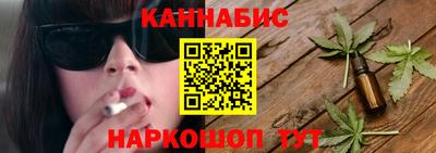 кокаин VHQ Гагарин