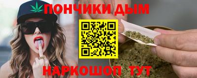 амф Гатчина