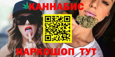 кокаин VHQ Гагарин