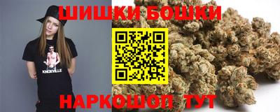 кокаин VHQ Гагарин