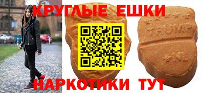 кокаин VHQ Гагарин