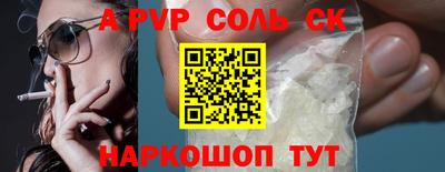 кокаин VHQ Гагарин