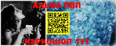 кокаин VHQ Гагарин