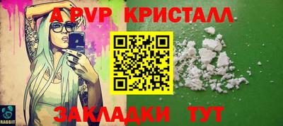кокаин VHQ Гагарин