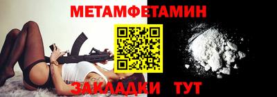 кокаин VHQ Гагарин