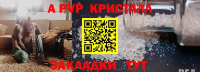 кокаин VHQ Гагарин