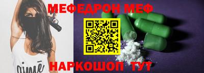 амф Гатчина
