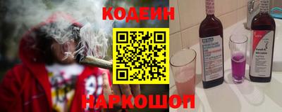 амф Гатчина