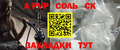 амф Гатчина